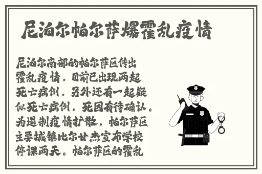 仙踪林娇小4一6XXXⅩ
