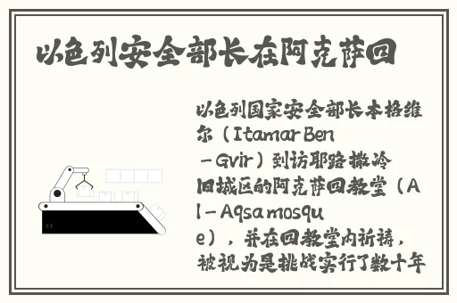 光棍天堂手机版免费观看