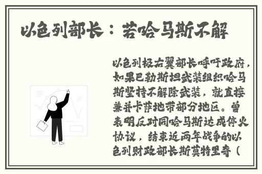日韩一二三四区精华