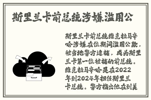 51成品网站W灬源码16