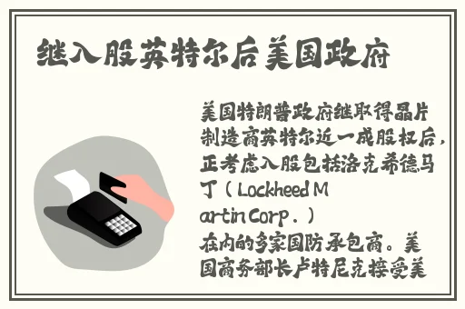 韩漫画小说羞羞