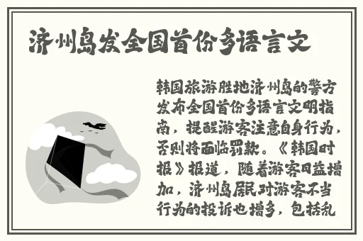 天堂中文官网在线